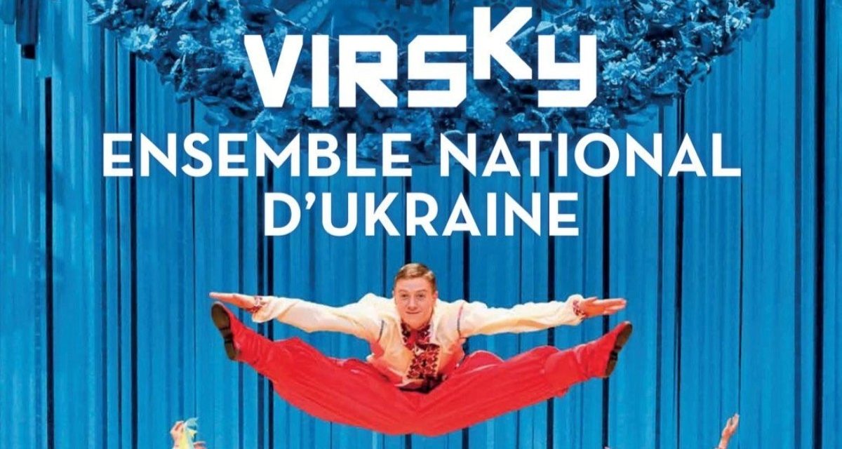 Le spectacle de Virsky à Niort est annulé