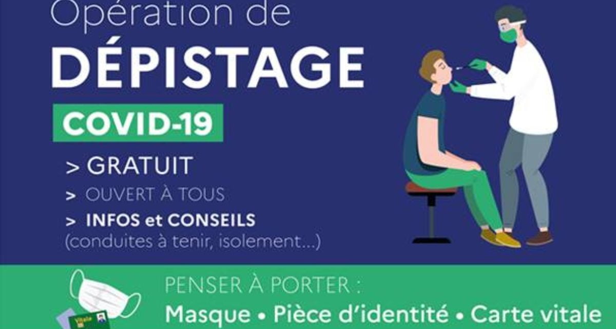 Des tests antigéniques possibles avant les concerts des Jeudis quand même